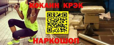 мескалин Мариинск