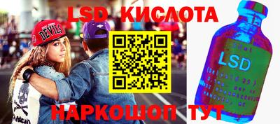 мефедрон VHQ Малгобек