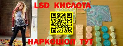 мет Малоярославец