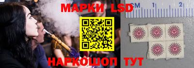 мет Малоярославец