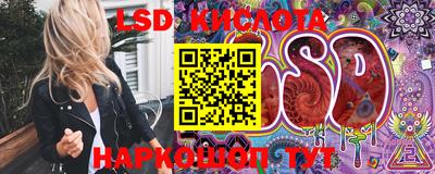 мефедрон VHQ Малгобек