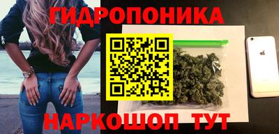 мет Малоярославец