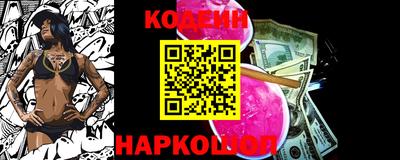 мефедрон VHQ Малгобек