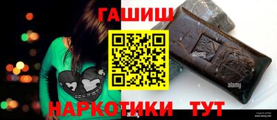 мет Малоярославец