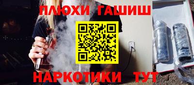 мет Малоярославец