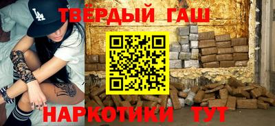мескалин Мариинск