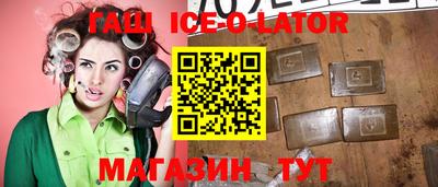 мет Малоярославец