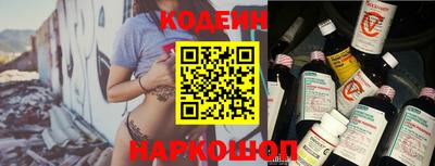 мет Малоярославец